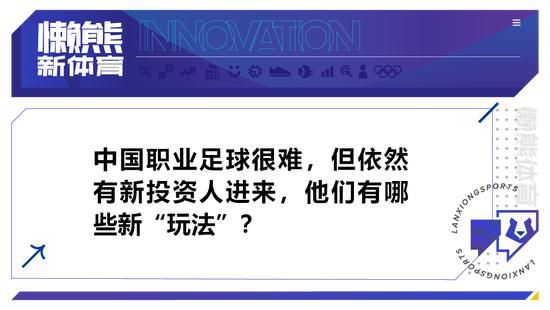 巴萨在2023年不会签署任何续约合同，所有谈判都将在2024年进行，包括德容，他无疑是巴萨计划的关键球员。